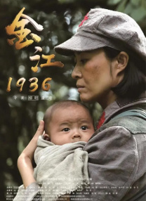 久久伊人精品青青草原2021